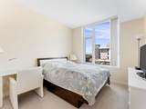 8677 Capstan Way - Photo 9