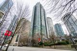 1200 Georgia Street - Photo 2