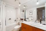 1200 Georgia Street - Photo 24