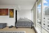 610 Granville Street - Photo 11