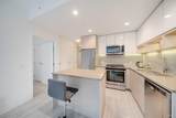 8850 University Crescent - Photo 2