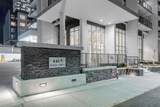 4465 Juneau Street - Photo 1