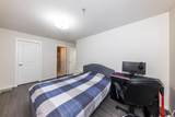 9299 Tomicki Avenue - Photo 18