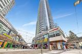 488 Marine Drive - Photo 2