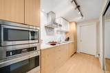 159 2nd Avenue - Photo 12