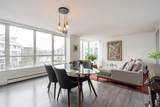 1228 Marinaside Crescent - Photo 4