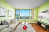 8297 Saba Road - Photo 13