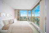 8297 Saba Road - Photo 17