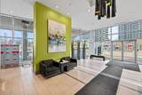 13618 100 Avenue - Photo 6