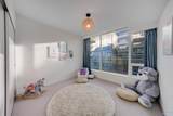 6611 Pearson Way - Photo 31