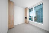 5058 Joyce Street - Photo 13