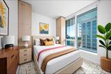 5058 Joyce Street - Photo 14