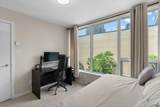2200 Douglas Road - Photo 14