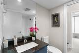 2200 Douglas Road - Photo 15
