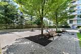 2200 Douglas Road - Photo 25