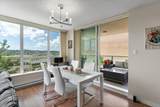 2200 Douglas Road - Photo 8