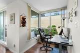 2200 Douglas Road - Photo 9
