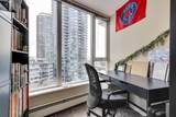 188 Keefer Place - Photo 9