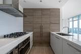 7388 Kingsway - Photo 4