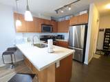 2133 Douglas Road - Photo 3