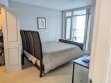 2133 Douglas Road - Photo 8