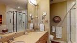 5160 Davis Bay Road - Photo 11