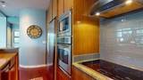 5160 Davis Bay Road - Photo 6