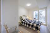 6811 Pearson Way - Photo 6