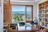 2088 Barclay Street - Photo 14