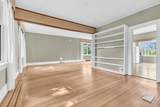 1775 Cedar Crescent - Photo 4