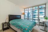 1028 Barclay Street - Photo 30