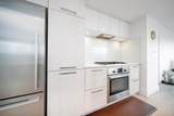 680 Seylynn Cres - Photo 13
