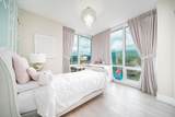 680 Seylynn Cres - Photo 15