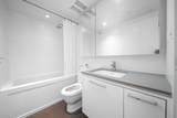 680 Seylynn Cres - Photo 18