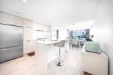 680 Seylynn Cres - Photo 8