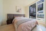 3639 16 Avenue - Photo 16
