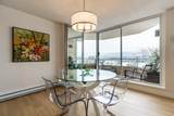 1235 Broadway - Photo 11