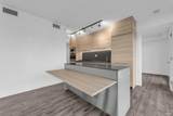 4488 Juneau Street - Photo 11