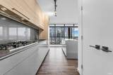 4488 Juneau Street - Photo 12