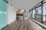 4488 Juneau Street - Photo 14