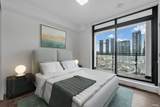 4488 Juneau Street - Photo 3