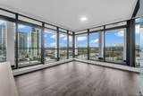 4488 Juneau Street - Photo 5