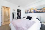 15165 Thrift Avenue - Photo 11
