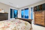 990 Jefferson Avenue - Photo 23