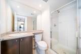 5088 Kwantlen Street - Photo 11