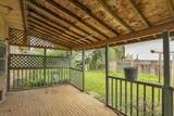 9695 Corbould Street - Photo 21