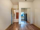 100 Capilano Road - Photo 16