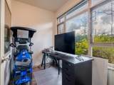 100 Capilano Road - Photo 17