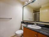 100 Capilano Road - Photo 18