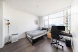 4670 Assembly Way - Photo 21